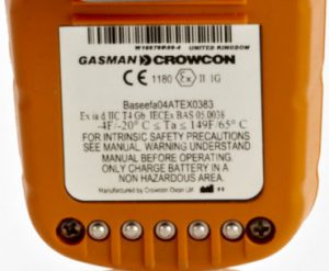 Gasman rear product image